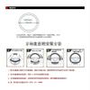FUERU Car Steering Wheel Cover Set Universal Car Steering Wheel Cover Ice Silk Touch Comfortable Fashion Car Interiors Gift (Color : 5#) view 2