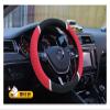 FUERU Car Steering Wheel Cover Set Universal Car Steering Wheel Cover Ice Silk Linen Leather Fashion Beautiful Car Interior (Color : 4#) view 3