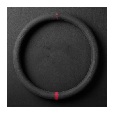 FUERU Car Steering Wheel Cover Set Universal Car Steering Wheel Cover Genuine Leather Thin Breathable Fashion Car Interior (Color : 3#)