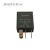 1PCS Automotive Relay JD1926A 5 Pin JD1927A 4 Pin 12V Oil Pump Light Fog Lamp Relay (JD1927A(4Pin)) view 2