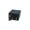 1PCS Automotive Relay JD1926A 5 Pin JD1927A 4 Pin 12V Oil Pump Light Fog Lamp Relay (JD1927A(4Pin)) view 3