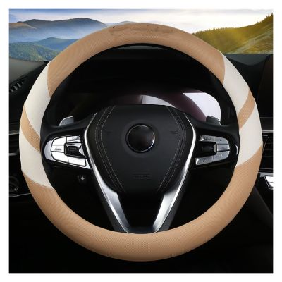 FUERU Car Steering Wheel Cover Set Universal Car Steering Wheel Cover Ice Silk Four Seasons Universal Stretch Breathable Car Interior (Color : 2#)