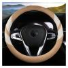 FUERU Car Steering Wheel Cover Set Universal Car Steering Wheel Cover Ice Silk Four Seasons Universal Stretch Breathable Car Interior (Color : 2#) view 1