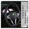 FUERU Car Steering Wheel Cover Set Universal Car Steering Wheel Cover Frosted Leather Grip Comfortable Fashion Car Interior (Color : 3#) view 2