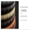 FUERU Car Steering Wheel Cover Set Universal Car Steering Wheel Cover Frosted Leather Grip Comfortable Fashion Car Interior (Color : 3#) view 4