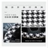 FUERU Car Steering Wheel Cover Set Car Steering Wheel Cover Carbon Fiber Ultra-Thin Fit Delicate Car Interior Accessories (Color : 3#) view 3