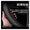 FUERU Car Steering Wheel Cover Set Universal Car Steering Wheel Cover Genuine Leather Ultra-Thin Fit Delicate Car Interior Gift (Color : 2#) view 3
