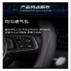 FUERU Car Steering Wheel Cover Set Universal Car Steering Wheel Cover Genuine Leather Ultra-Thin Fit Delicate Car Interior Gift (Color : 2#) view 4