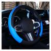 FUERU Car Steering Wheel Cover Set Car Steering Wheel Cover 14.5-15 Inches Genuine Leather Comfortable Shock-Absorbing Car Interior (Color : 4#) view 1