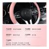 FUERU Car Steering Wheel Cover Set Universal Car Steering Wheel Cover Genuine Leather Four Seasons Universal Fashion Car Interior (Color : 2#) view 2
