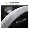 FUERU Car Steering Wheel Cover Set Universal Car Steering Wheel Cover Genuine Leather Four Seasons Universal Fashion Car Interior (Color : 2#) view 4