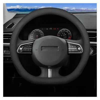 FUERU Car Steering Wheel Cover Set Car Steering Wheel Cover D Type Genuine Leather Breathable Elegant Good Exquisite Car Interior (Color : 4#)