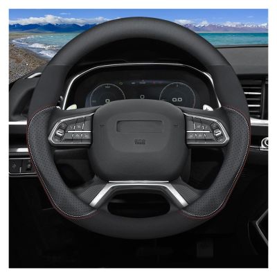 FUERU Car Steering Wheel Cover Set Universal Car Steering Wheel Cover Genuine Leather Stretch Breathable Delicate Car Interior (Color : 1#)