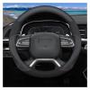 FUERU Car Steering Wheel Cover Set Universal Car Steering Wheel Cover Genuine Leather Stretch Breathable Delicate Car Interior (Color : 1#) view 1