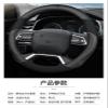 FUERU Car Steering Wheel Cover Set Universal Car Steering Wheel Cover Genuine Leather Stretch Breathable Delicate Car Interior (Color : 1#) view 2