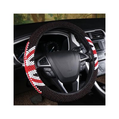 FUERU Car Steering Wheel Cover Set Universal Car Steering Wheel Cover Natural Wood Beads Touch Comfortable Fashion Car Interior (Color : 3#)