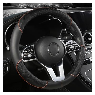 FUERU Car Steering Wheel Cover Set Universal Car Steering Wheel Cover Real Leather Waterproof Wrinkle-Resistant Fashion Car Interior (Color : 5#)