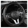FUERU Car Steering Wheel Cover Set Universal Car Steering Wheel Cover Real Leather Waterproof Wrinkle-Resistant Fashion Car Interior (Color : 5#) view 1