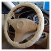 FUERU Car Steering Wheel Cover Set Universal Car Steering Wheel Cover Genuine Leather Four Seasons Universal Car Interior (Color : 1#) view 1