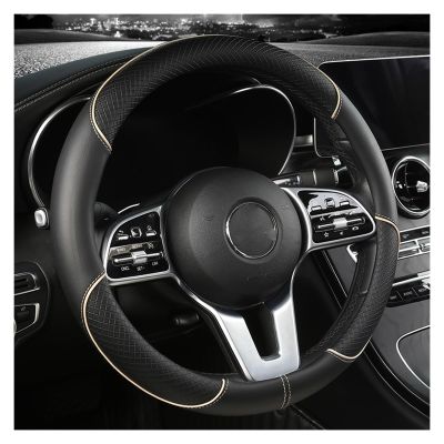 FUERU Car Steering Wheel Cover Set Universal Car Steering Wheel Cover Real Leather Waterproof Wrinkle-Resistant Fashion Car Interior (Color : 1#)