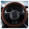 FUERU Car Steering Wheel Cover Set Car Steering Wheel Cover 14.58-15 Inches Ice Silk Sweat Absorption Breathable Fashion Car Interior (Color : 3#) view 1