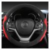 FUERU Car Steering Wheel Cover Set Car Steering Wheel Cover 14.58-15 Inches Genuine Leather Durable Fashion Car Interior (Color : 1#) view 1