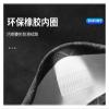 FUERU Car Steering Wheel Cover Set Universal Car Steering Wheel Cover 14.5-15 Inches Genuine Leather Stretch Breathable Car Interior (Color : 3#) view 2