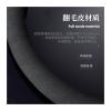 FUERU Car Steering Wheel Cover Set Car Steering Wheel Cover 14.5-156 Inches Genuine Leather Breathable Sweat-Absorbing Car Interior (Color : 1#) view 4