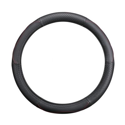 FUERU Car Steering Wheel Cover Set Car Steering Wheel Cover 14.5-156 Inches Genuine Leather Breathable Moisture Drainage Car Interior (Color : 3#)