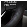 FUERU Car Steering Wheel Cover Set Car Steering Wheel Cover 14.5-156 Inches Genuine Leather Breathable Moisture Drainage Car Interior (Color : 3#) view 2
