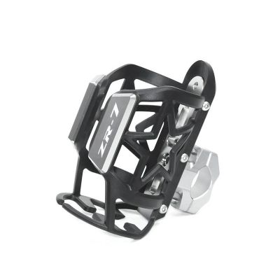 KAnduo for Kawasaki for ZR-7 / S ZR7 for ZR7S Motorcycle CNC Beverage Water Bottle Drink Cup Holder (Color : Silver)