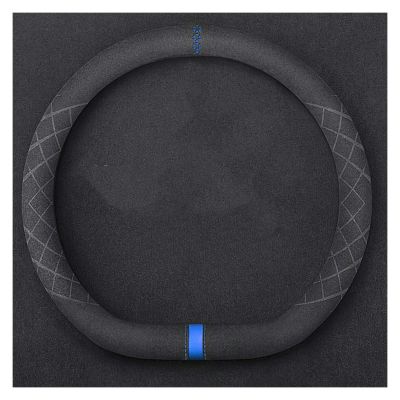 FUERU Car Steering Wheel Cover Set Car Steering Wheel Cover D Type 14.5-156 Inches Genuine Leather Waterproof Anti-Wrinkle Car Interior (Color : 1#)