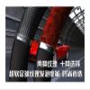 FUERU Car Steering Wheel Cover Set Universal Car Steering Wheel Cover Carbon Fiber Leather Elegant Good with Car Interior (Color : 1#) view 4
