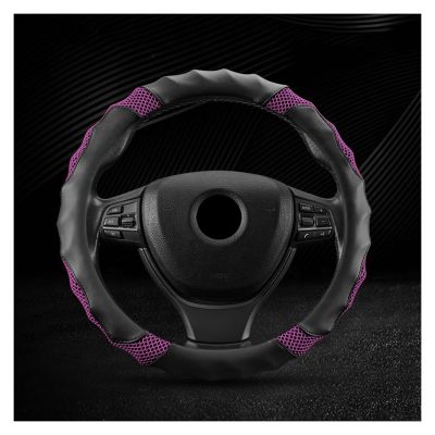 FUERU Car Steering Wheel Cover Set Car Steering Wheel Cover Breathable Ice Silk Moisture Absorption Anti-Wrinkle Car Interior (Color : 4#)