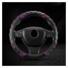 FUERU Car Steering Wheel Cover Set Car Steering Wheel Cover Breathable Ice Silk Moisture Absorption Anti-Wrinkle Car Interior (Color : 4#) view 1