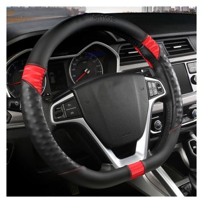 FUERU Car Steering Wheel Cover Set Car Steering Wheel Cover D Type Breathable Leather Comfortable and Durable Car Interior (Color : 1#)