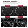 FUERU Car Steering Wheel Cover Set Universal Car Steering Wheel Cover Carbon Fiber Leather Breathable Moisture Removal Car Decorations (Color : 6#) view 3