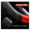 FUERU Car Steering Wheel Cover Set Universal Car Steering Wheel Cover Carbon Fiber Leather Durable Car Steering Wheel Accessories (Color : 4#) view 3
