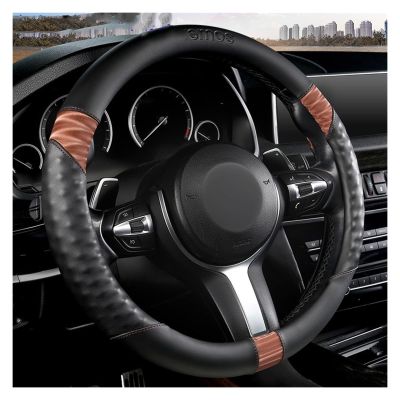 FUERU Car Steering Wheel Cover Set Car Steering Wheel Cover Comfortable Leather Breathable Moisture Wicking Car Interior (Color : 3#)