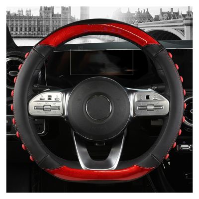 FUERU Car Steering Wheel Cover Set Car Steering Wheel Cover D Type Carbon Fiber Thin and Breathable Fashion Car Interior (Color : 5#)