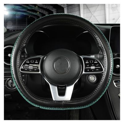 FUERU Car Steering Wheel Cover Set Car Steering Wheel Cover D Type Comfortable Leather Sweat Absorption Breathable Car Interior (Color : 2#)
