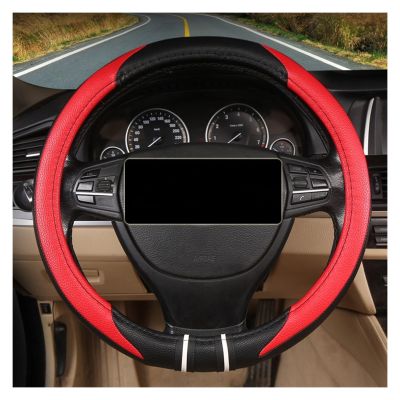FUERU Car Steering Wheel Cover Set Car Steering Wheel Cover Breathable Leather Grip Comfortable Car Interior Accessories (Color : 7#)
