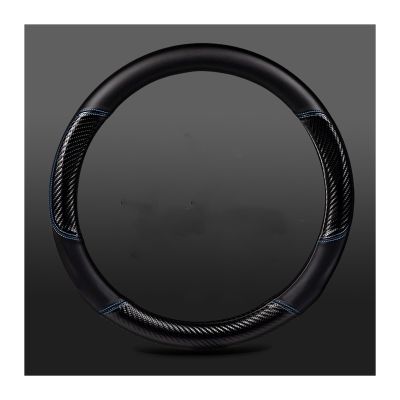 FUERU Car Steering Wheel Cover Set Universal Car Steering Wheel Cover Carbon Fiber Leather Breathable Sweat-Absorbing Car Interior (Color : 5#)