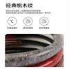 FUERU Car Steering Wheel Cover Set Car Steering Wheel Cover Crystal Mahogany Leather Ultra-Thin Laminated Car Interior Accessories (Color : 1#) view 3