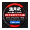 FUERU Car Steering Wheel Cover Set Universal Car Steering Wheel Cover Carbon Fiber Leather Four Seasons Men and Women Gifts (Color : 1#) view 4