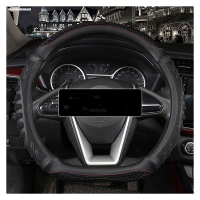 FUERU Car Steering Wheel Cover Set Car Steering Wheel Cover D Type Four-Season Linen Sweat-Absorbing Breathable Car Interior (Color : 2#)