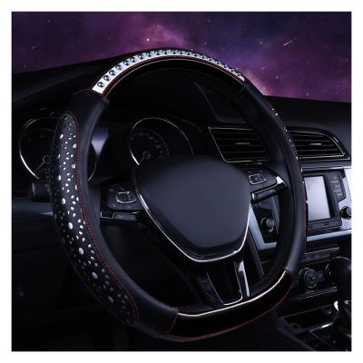 FUERU Car Steering Wheel Cover Set Car Steering Wheel Cover D Type Breathable Microfiber Leather Elegant and Good for Car Interiors (Color : 4#)
