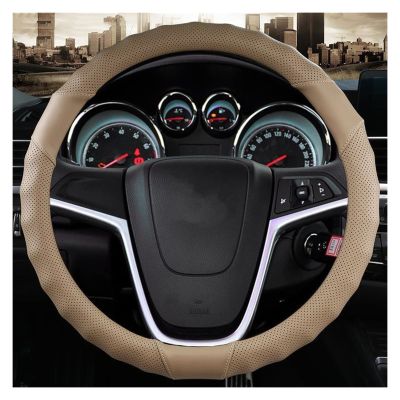 FUERU Car Steering Wheel Cover Set Car Steering Wheel Cover Comfortable Leather Soft and Breathable Car Interior Decorations (Color : 6#)