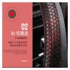 FUERU Car Steering Wheel Cover Set Car Steering Wheel Cover Breathable Leather Fashionable Atmosphere Car Interior Creative Gifts (Color : 2#) view 4