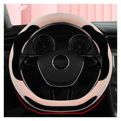 FUERU Car Steering Wheel Cover Set Car Steering Wheel Cover D Type Winter Short Plush Soft Breathable Fashion Car Interior (Color : 6#)